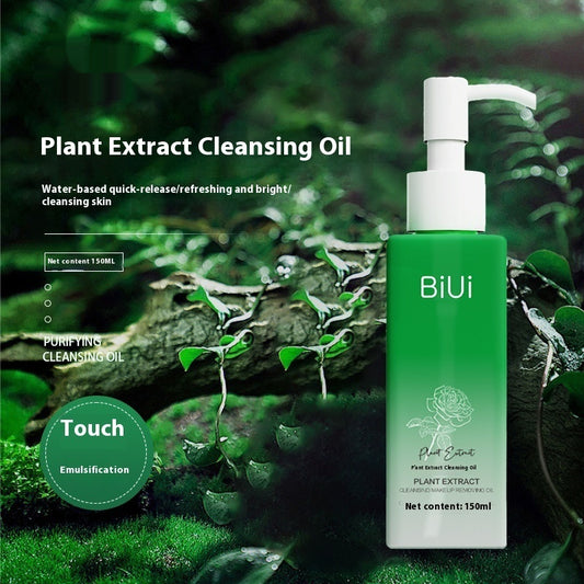 Plant Extract Clear Cleansing Oil Deep